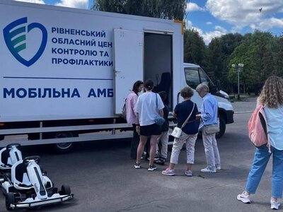 Жителі п’яти громад Рівненщини зможуть безкоштовно пройти обстеження