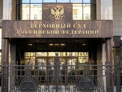 У Росії зняли з виборів партію, яка виступала проти війни