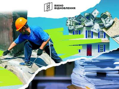 Третину компаній, які дотримуються принципів доброчесності, партнери сприймають як надто жорсткі, – дослідження