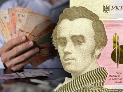 Не тільки 100 гривень: на яких ще грошах можна побачити портрет Тараса Шевченка