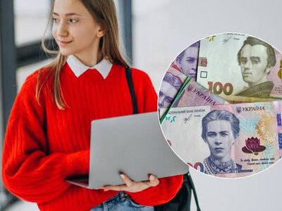 Школярів, студентів та їхніх викладачів з 1 вересня чекають приємні сюрпризи