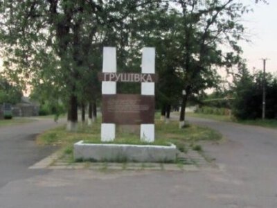 Ворог вдарив FPV-дроном по автівці у Криворізькому районі: загинув 15-річний хлопець