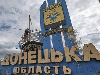Росіяни вбили 2 і поранили 9 мешканців Донецької області