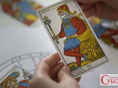 Карти Таро на 11 серпня: які знаки Зодіаку чекають важливі зміни