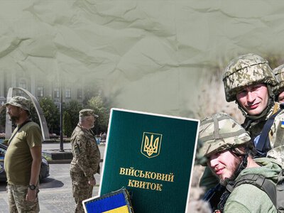 Результати липневого соцопитування на тeму «Мобілізація, ставлення до ТЦК та готовність служити»...