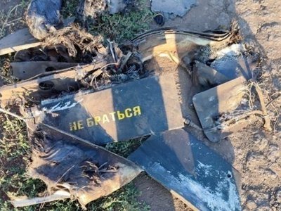 Нічний удар по Україні: ППО знешкодила 98 БпЛА, однак ворог атакував балістикою та Цирконами Київ і Запоріжжя