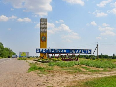 На Херсонщині через російську агресію загинуло 2 людини і поранено 11