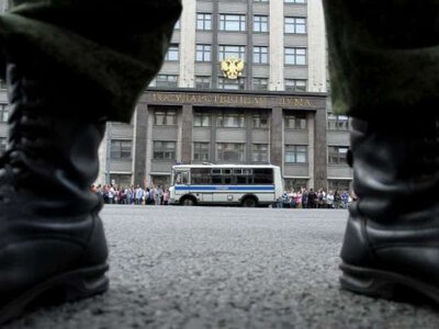 Верховный суд РФ снял антивоенную партию Яблоко с выборов в Госдуму