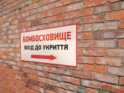 Міський голова наголосив, що укриття в громаді мають бути відчинені під час повітряних тривог + Відео