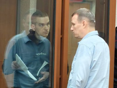 За 1100 грн для ЗСУ: на рф ухвалили вирок мешканцю Івано-Франківська, який приїхав навідати матір (фото) (Відео)