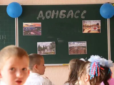 У школах «ЛНР» вивчатимуть підручник, де Донбас і південь України подають як частину Росії