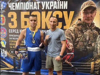 Боксери з Полтавщини вибороли вісім медалей на чемпіонаті України