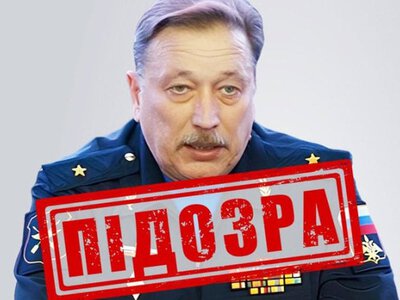 Повідомлено про підозру російському генералу, який керував ударами по електростанціях та ГТС України