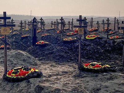 У Росії порушують справи про держзраду через фото могил військових