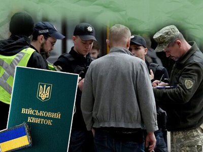 Опитування: найвищий рівень обурення діями ТЦК спостерігається на Сході України