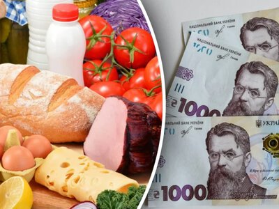 Ціни на продукти: що подорожчало найбільше?