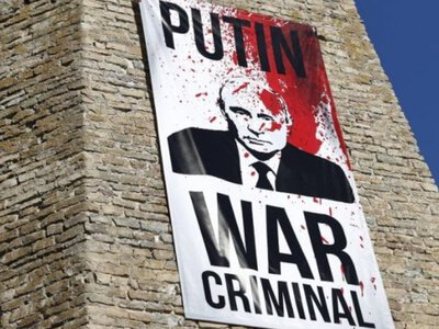 ISW: Путін не піде на мирні переговори, поки Росія може бити балістикою по Україні