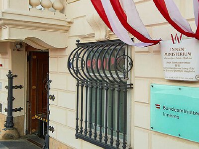 В Австрії викрили схему постачання Росії обладнання для виробництва ракет та винищувачів