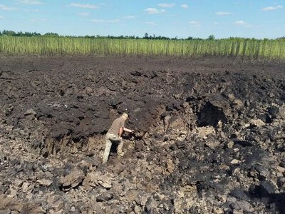 Ракета КНДР, яка вбила родину під Кривим Рогом, відхилилася від цілі на 15 кілометрів