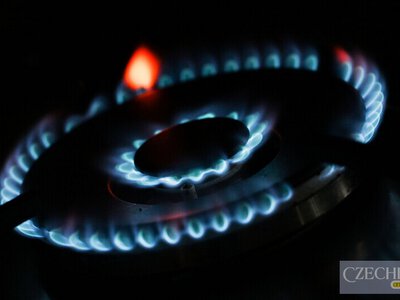 Ціна на газ у Європі різко зросла на 10% через заяву Ірана