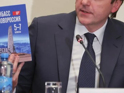 Ще більше промивання мізків дітям: у школах на ТОТ з 1 вересня з’являться нові предмети й підручники