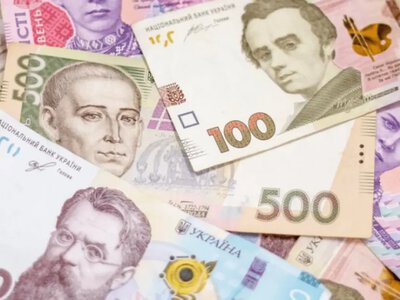 Місцеві бюджети отримали майже 325 мільярдів гривень податків і зборів