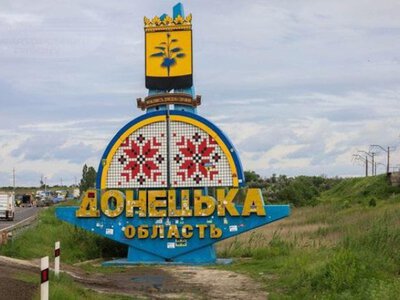 Російська армія вдарила по центральному ринку Слов'янська