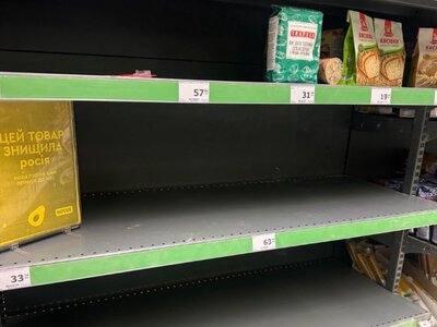 Чи буде в Україні дефіцит продуктів після ударів по складах