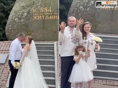 Через загрозу «шахедів» ДРАЦС не працював: дві пари військових одружилися на Замковій горі у Житомирі