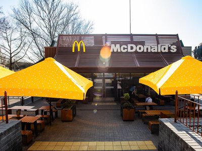 У Миколаєві може з'явитися ще один McDonald's: де відкриють ресторан
