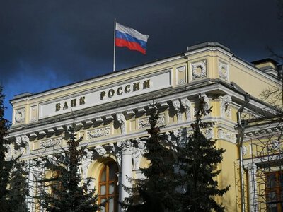 ЦБ РФ дозволив торгувати Bitcoin, Ethereum та USDT на російських біржах