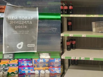 Чи поменшає товарів у Novus, «Сільпо» та «Форі» після російських ударів