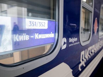 У поїздах «Укрзалізниці» з'явилася доставка книг на місця