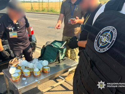 Поліція: на Одещині блоковано черговий канал наркотрафіку