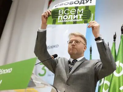 Початок турбулентності. Чому Путін злякався Яблука