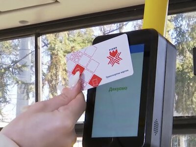 Пільгова транспортна картка: де та як її отримати у Рівному