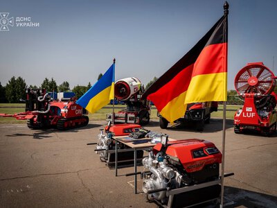 ДСНС отримала від Німеччини пакет техніки на 5,7 млн євро