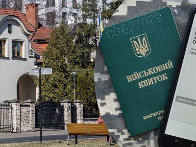 Без чіткого терміну: уряд спростив перевірку документів чоловіків за кордоном