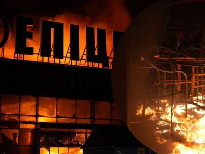 Росія завдала удару по Запоріжжю: масштабна пожежа охопила Епіцентр