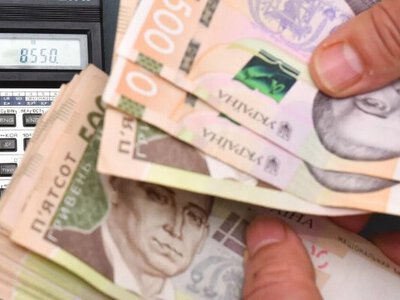 Доплата до пенсії: хто має право на додаткові кошти за тривалий стаж роботи