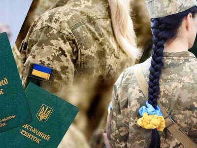 Мобілізація без дітей та заборона виїзду: що чекає на українок