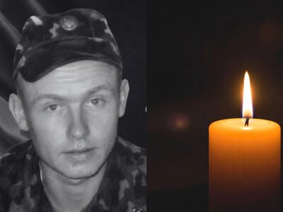 На війні загинув Сергій Мусієнко із Лохвицької громади, який понад три роки вважався зниклим безвісти