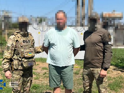 СБУ викрила агентурну мережу фсб, яка шпигувала одразу в трьох регіонах України (ФОТО)