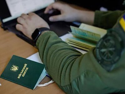Бронювання можуть масово анулювати вже з 1 вересня