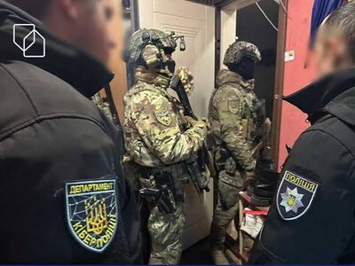 рф вербує українців через БАДи, представляючись СБУ — Нацполіція
