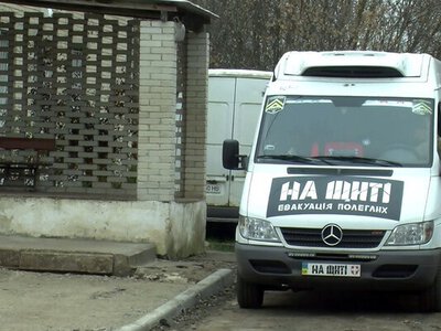 Цинізм на межі: «На щиті» хотіли приватизувати? ГО, пов’язана з керівником із бази «Миротворець», намагалася зареєструвати символ загиблих захисників