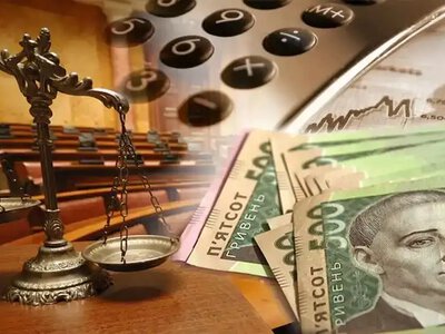 За позовами прокуратури до бюджетів Вараша та Рівного повернуть майже 1,7 млн грн