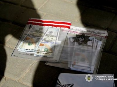 Від Павлограда до Угорщини за 10 тис. доларів