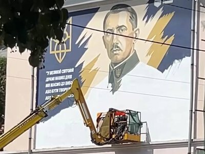 В Умані створюють 51-метровий мурал із портретом Євгена Коновальця (ВІДЕО)