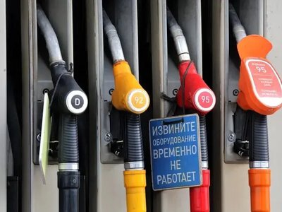 На російських АЗС запровадили ліміти на продаж бензину по новим правилам